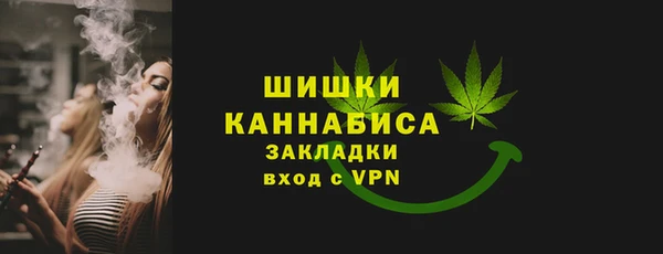 jwh Балабаново